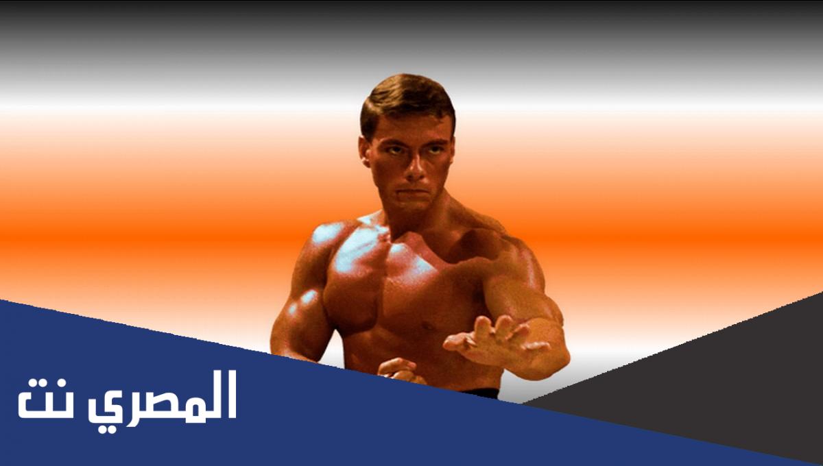 ماهي جنسية فان دام