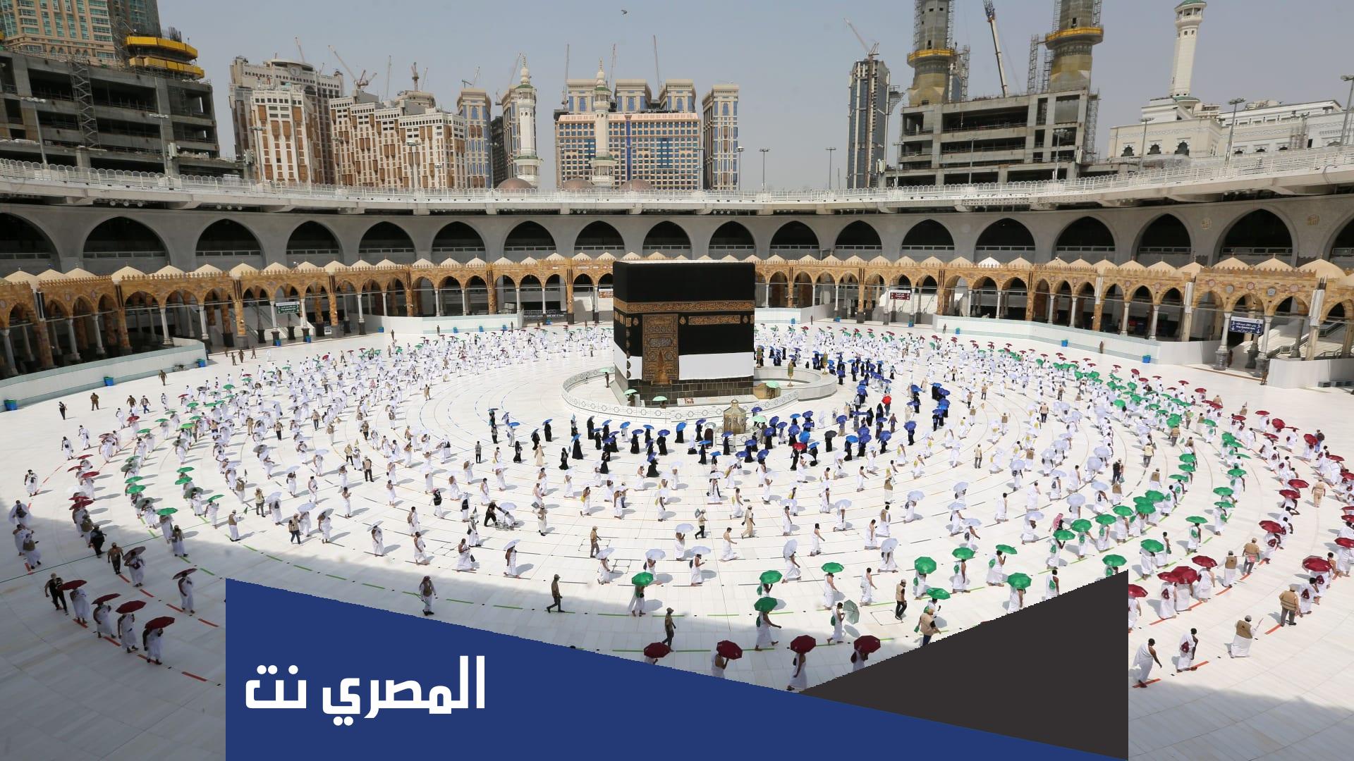 ماهي عقوبة اداء العمرة دون تصريح ؟