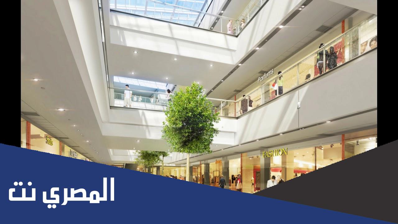 ماهي فروع فيمي ناين 2022