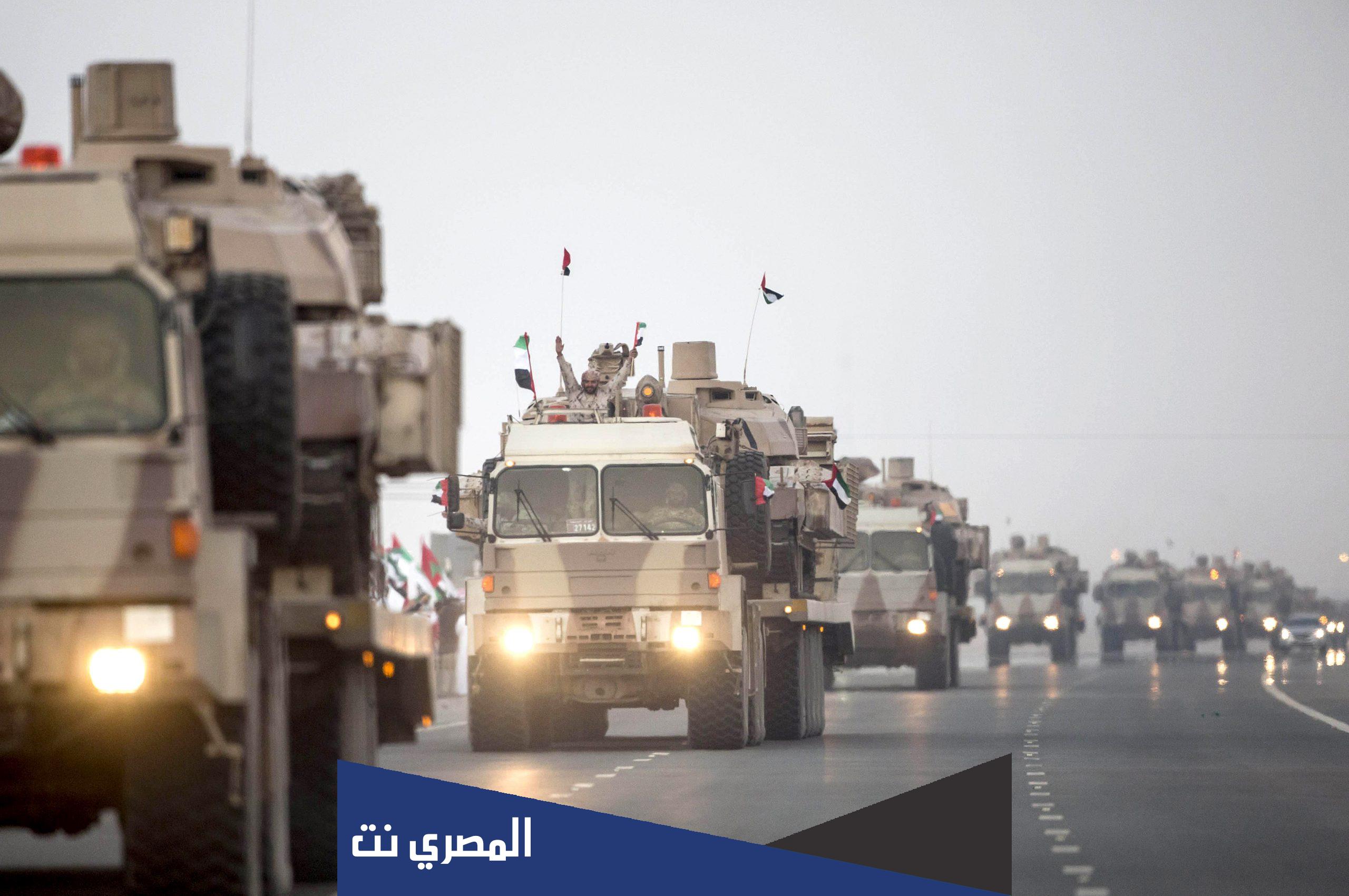 متى بدأت عاصفة الحزم بالهجري