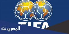 متى تأسس الاتحاد الدولي لكرة القدم فيفا