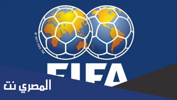 متى تأسس الاتحاد الدولي لكرة القدم فيفا