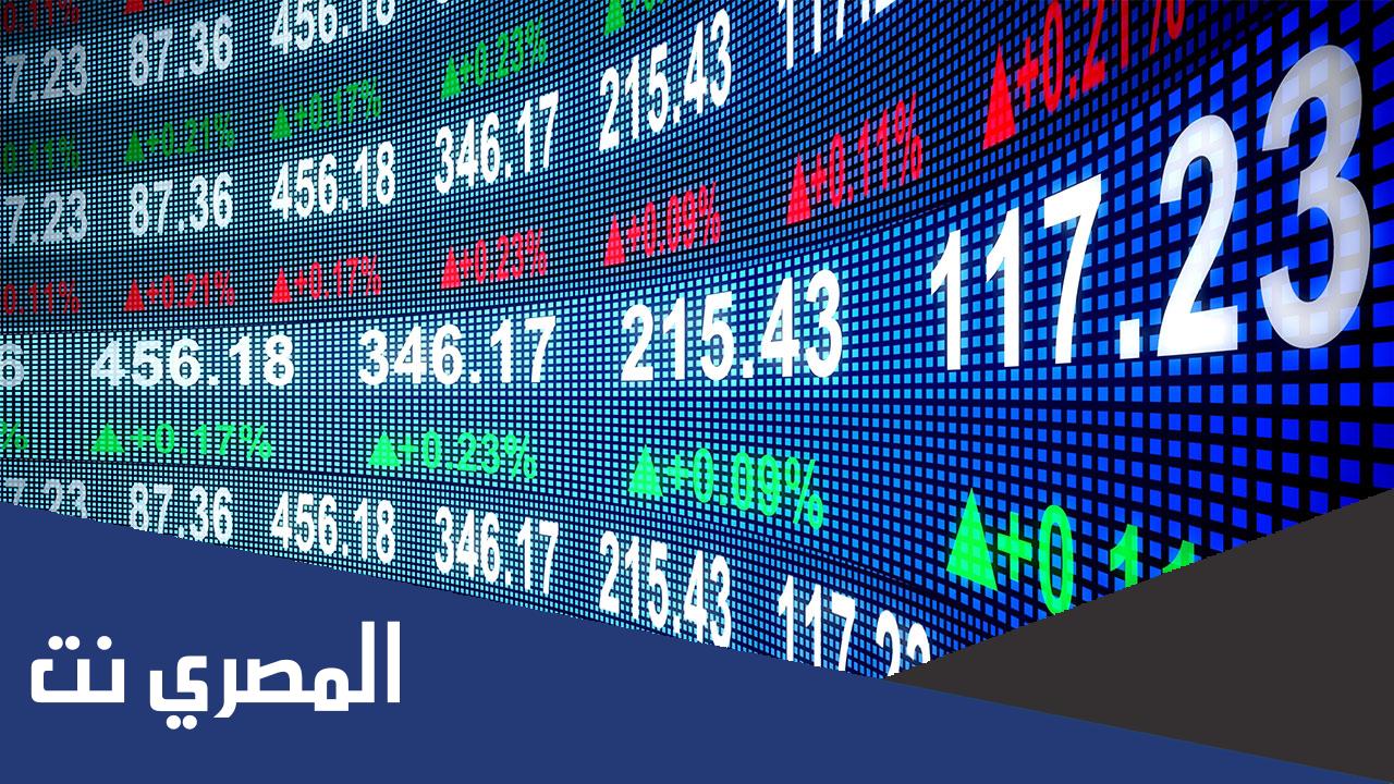 متى تداول صندوق الخبير 2022