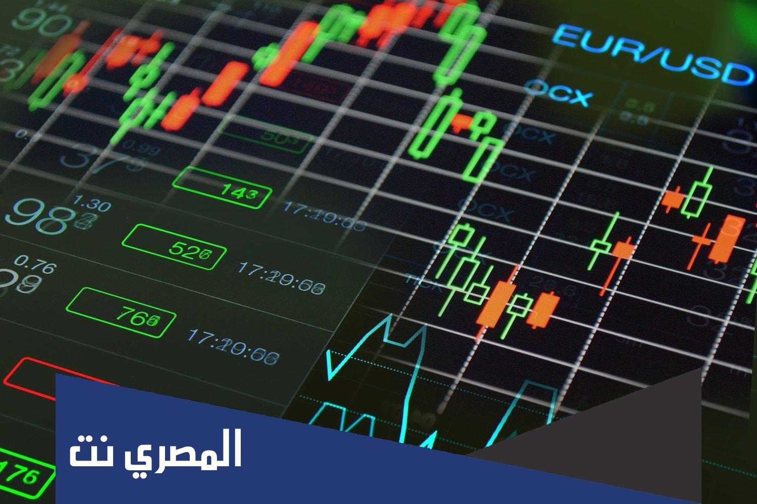 متى تداول صندوق الخبير للنمو والدخل 2022