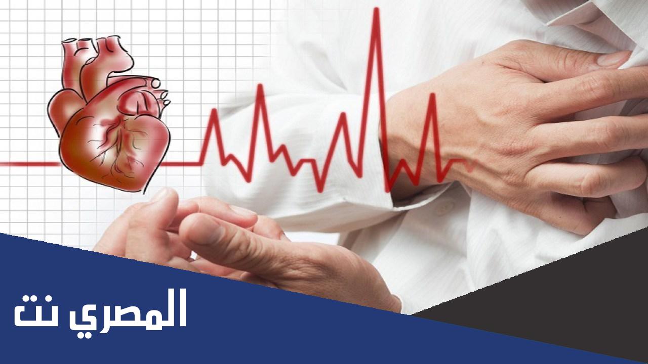 متى تكون دقات القلب خطيرة
