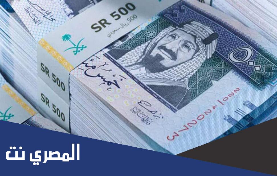 متى تنزل المكرمه الملكيه للضمان 1443