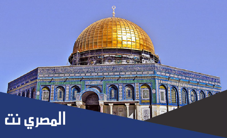متى حولت القبلة من بيت المقدس الى الكعبة ؟