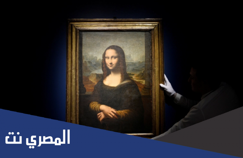 متى سرقت لوحة الموناليزا