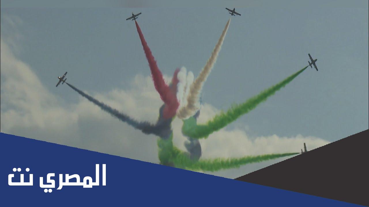 متى قرر توحيد القوات المسلحة في الامارات