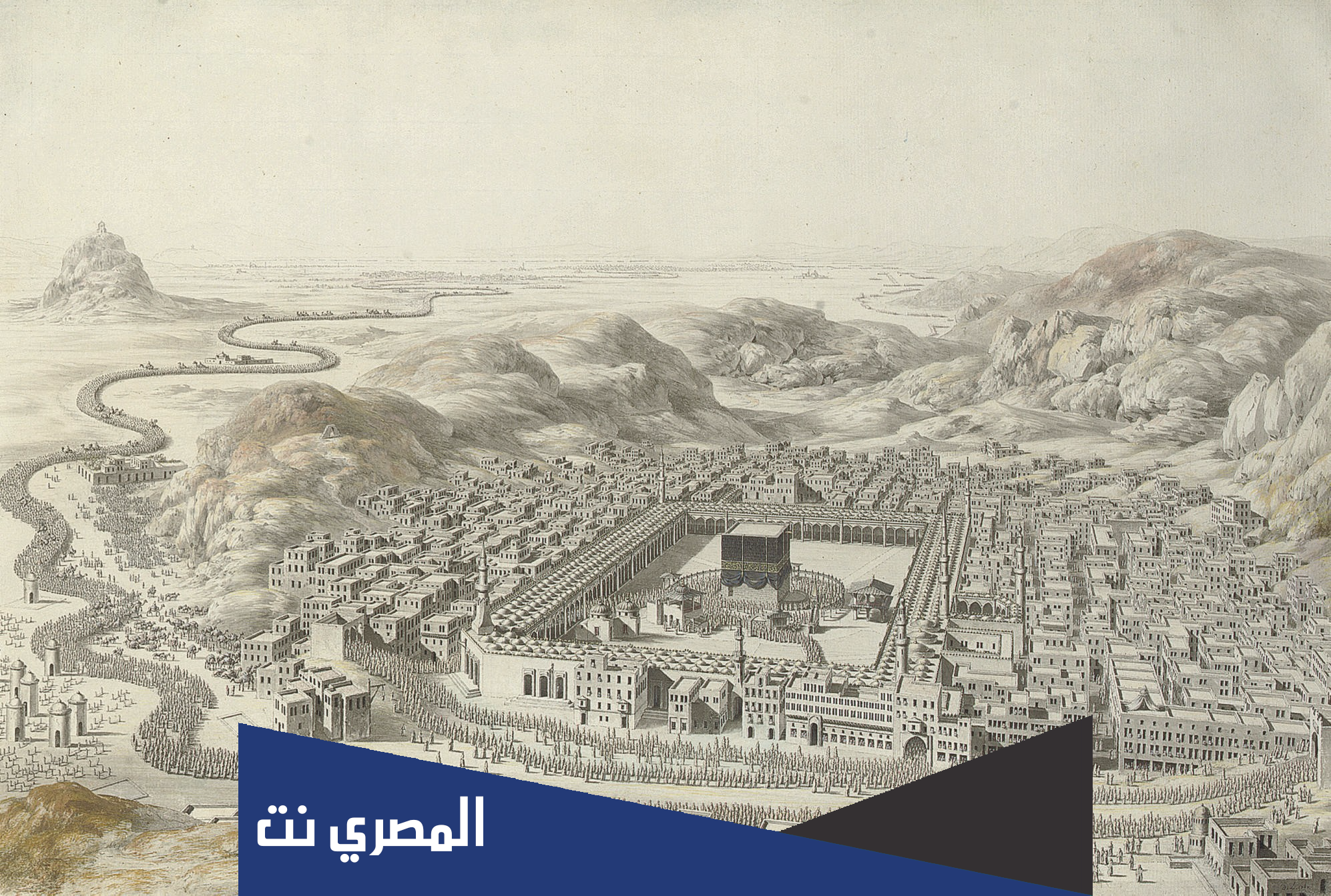 متى كانت عودة المسلمين بعد الهجرة إلى مكة المكرمة