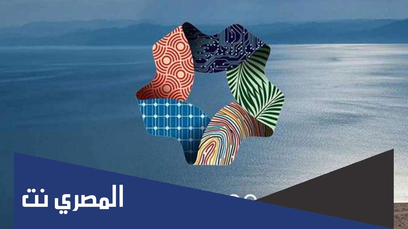 متى موعد الإعلان عن مشروع ذا لاين