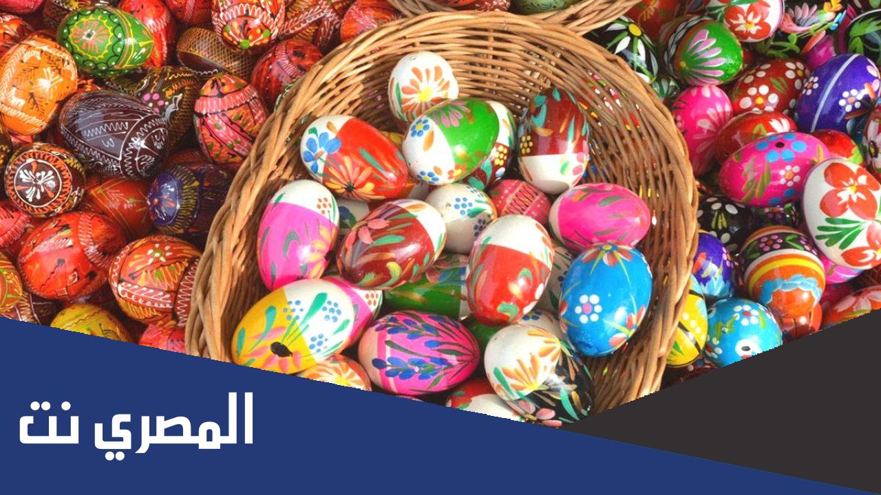 متى موعد موعد شم النسيم ٢٠٢٢