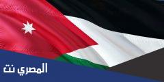 متى يصادف يوم العلم الاردني 2025