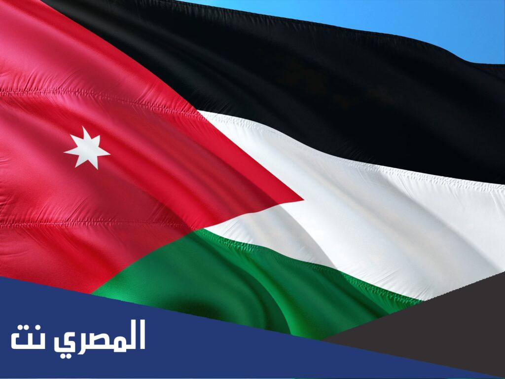 متى يصادف يوم العلم الاردني 2022