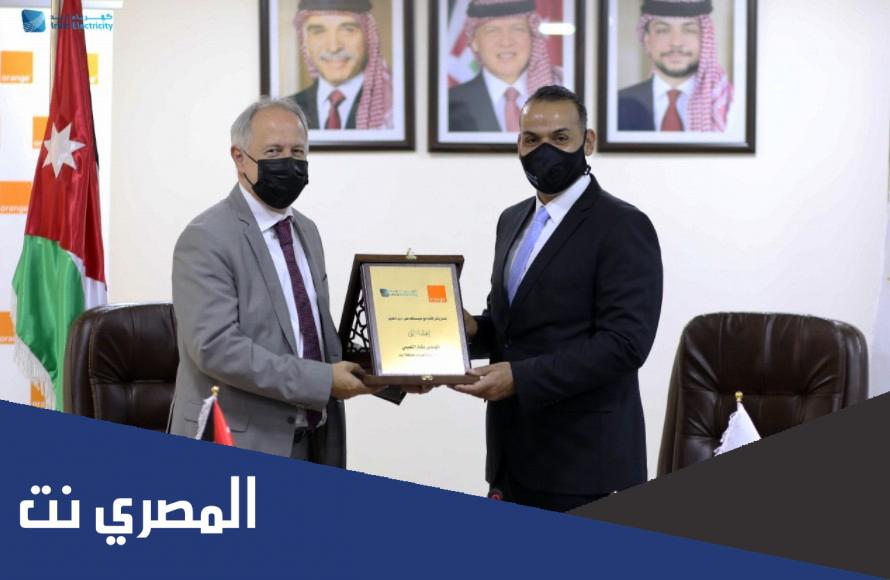 مدير شركة أورانج الأردن من هو