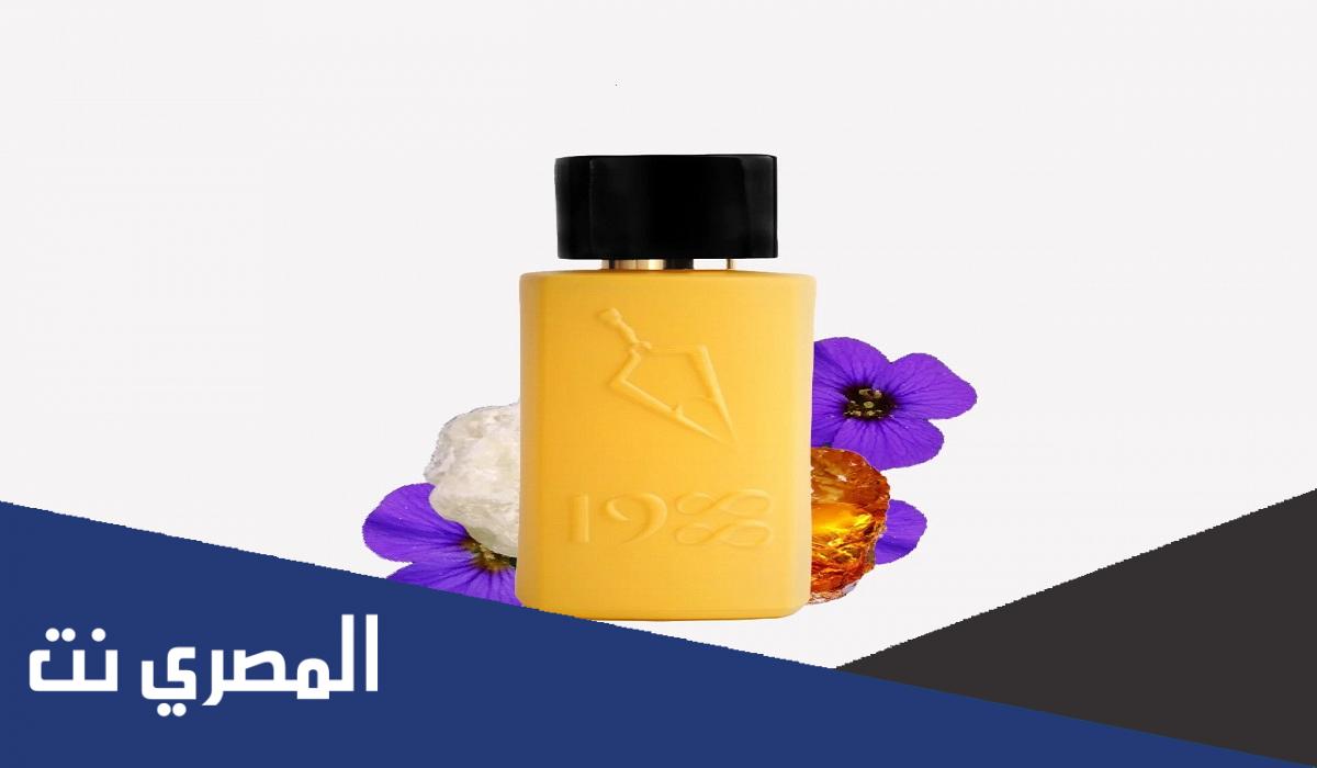 مسابقة فيصل الدايل جي كلاس رابط الاشتراك