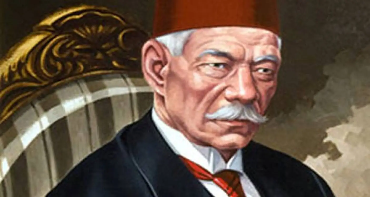 مسقط راس سعد زغلول