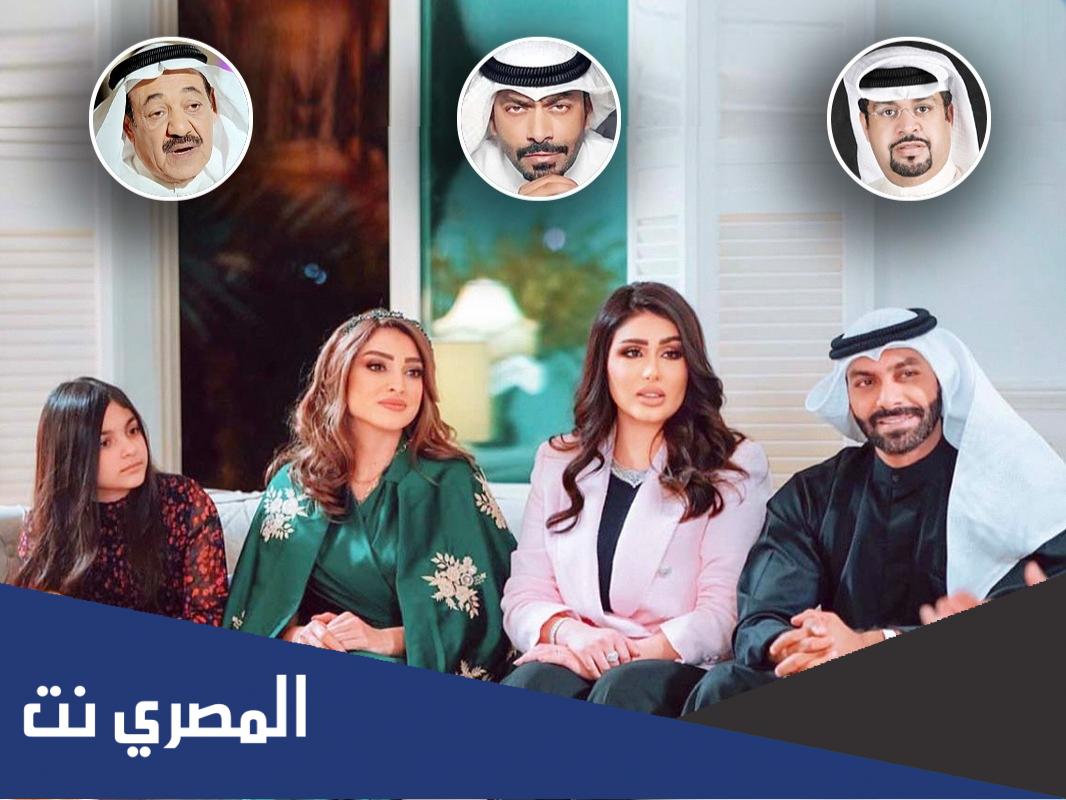 مسلسل كيد الحريم الساعة كم وعلى اي قناة