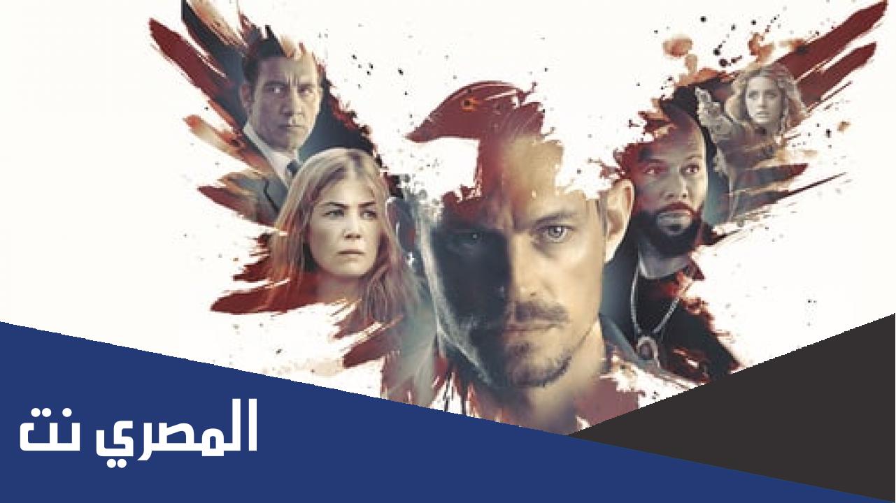 مشاهدة فيلم the informer مترجم فاصل اعلاني