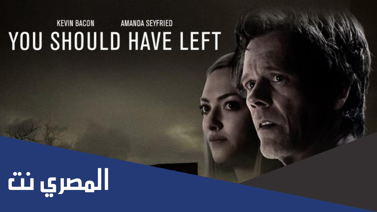مشاهدة فيلم you should have left مترجم ماي سيما