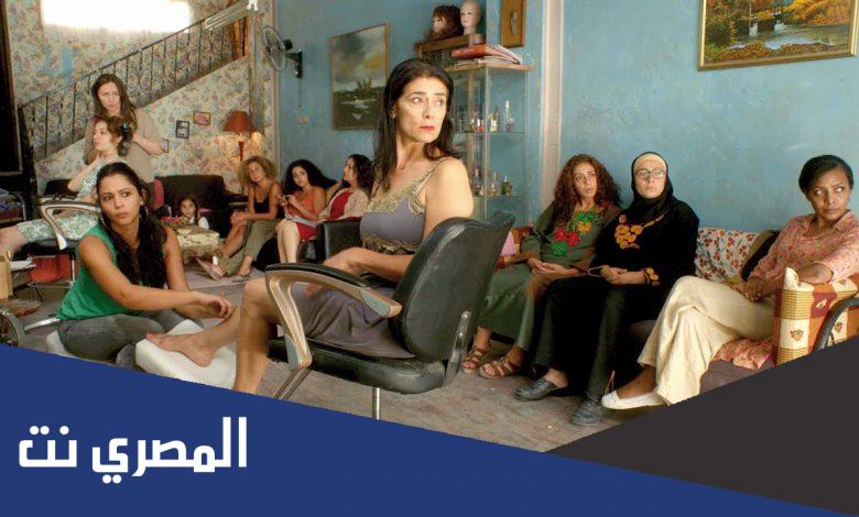 مشاهدة فيلم ديجراديه الفلسطيني كامل