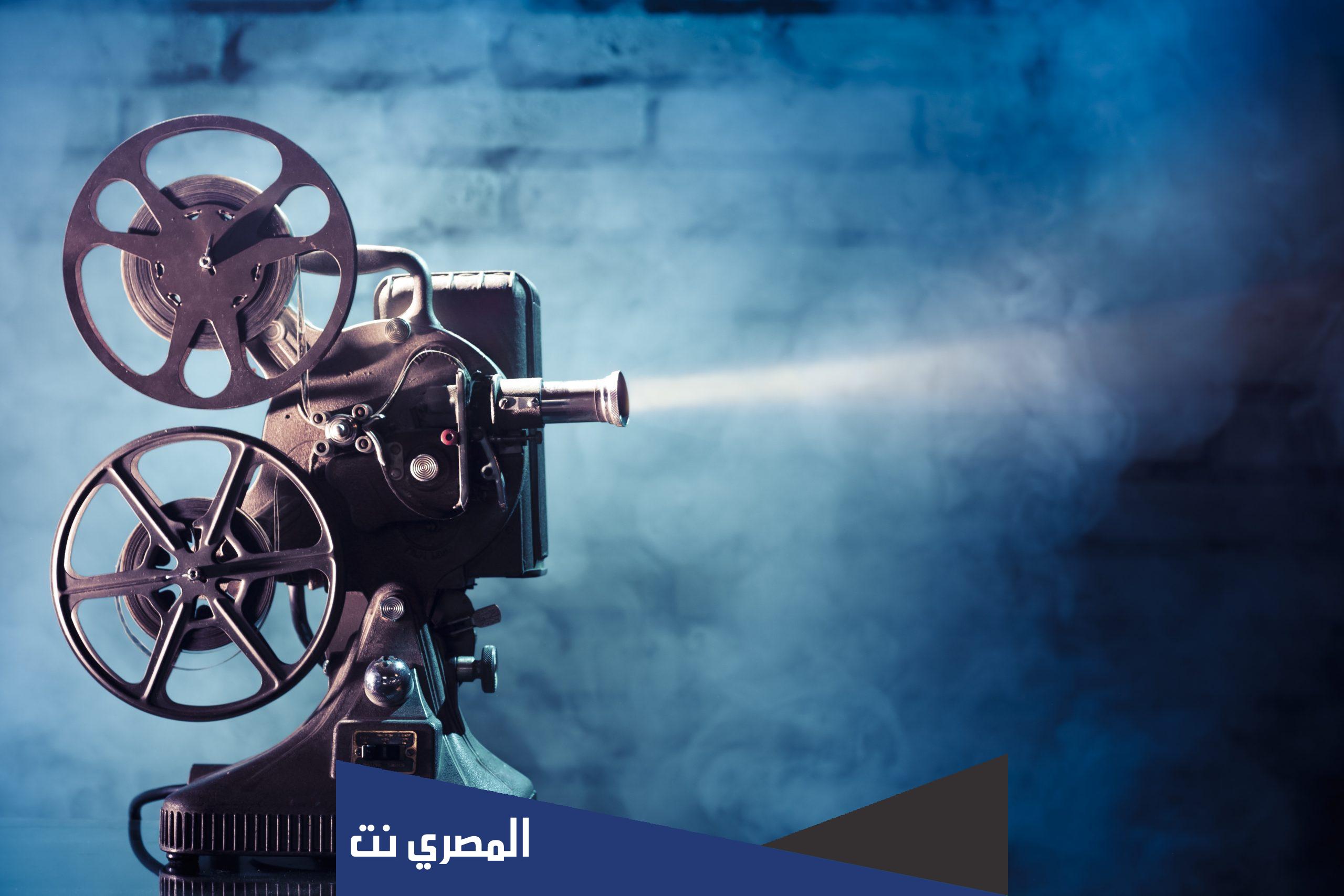 مشاهدة فيلم في الخمسينة رابط