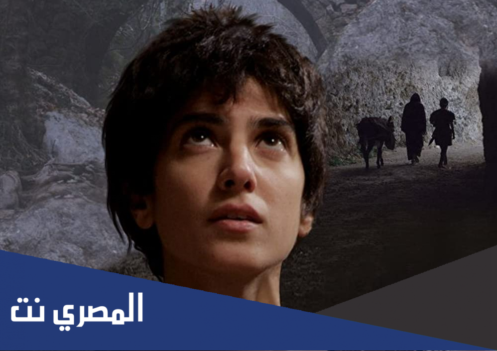مشاهدة فيلم مورين اللبناني رابط