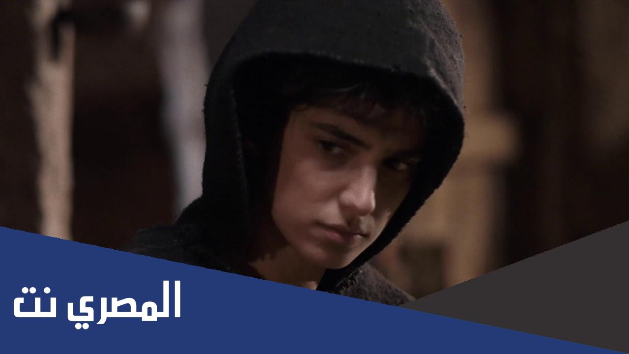مشاهدة فيلم مورين كامل رابط