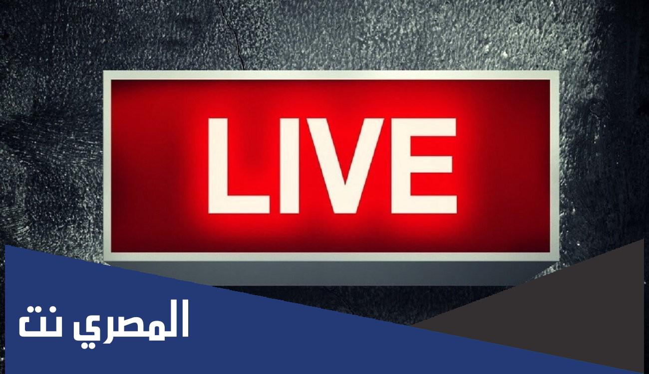 مشاهدة قناة SSC SPORT 2 HD live السعودية بث مباشر