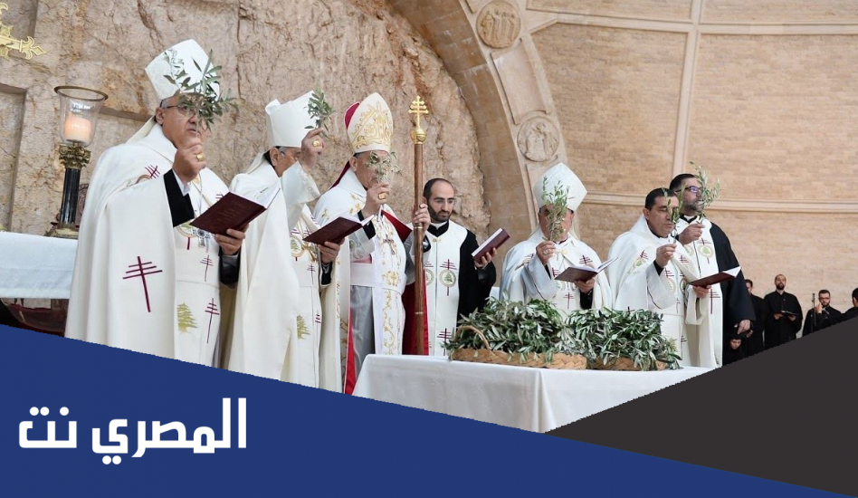 معلومات عن احد الشعانين