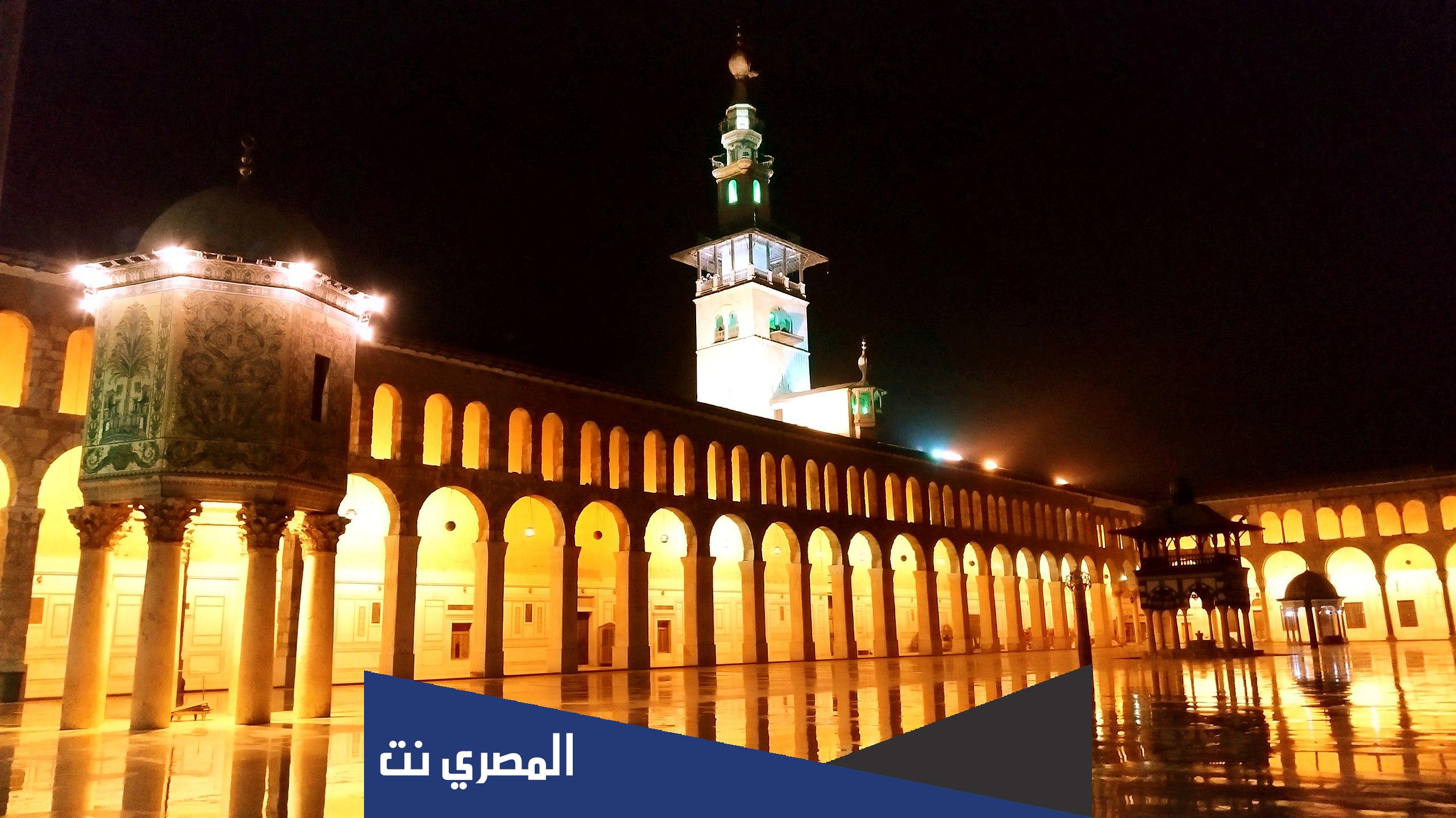 معلومات عن الجامع الاموي في دمشق