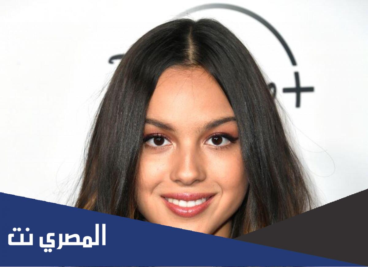 معلومات عن اوليفيا رودريغو