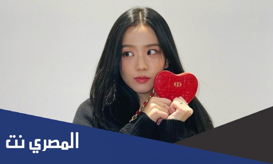 معلومات عن جيسو من فرقة بلاك بينك