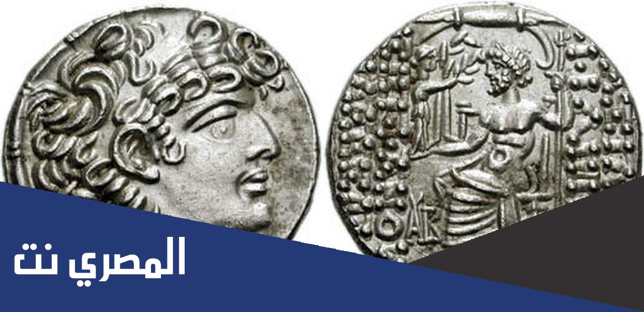 معلومات عن فيليب العربي