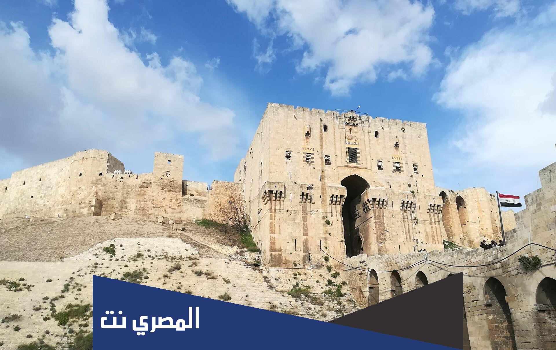 معلومات عن قلعة حلب