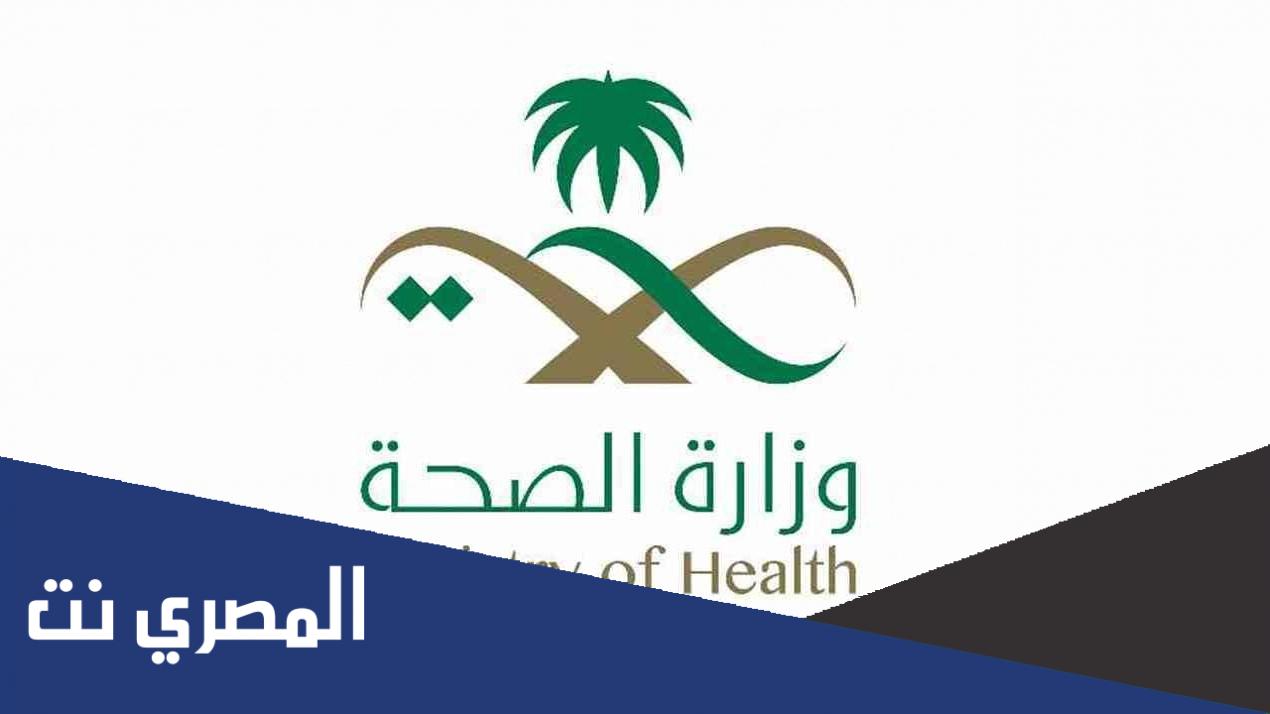 معلومات عن نظام بين