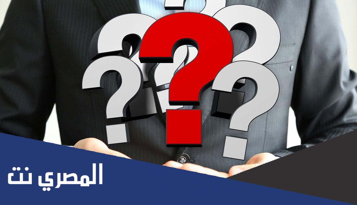 معنى كلمة دحباش