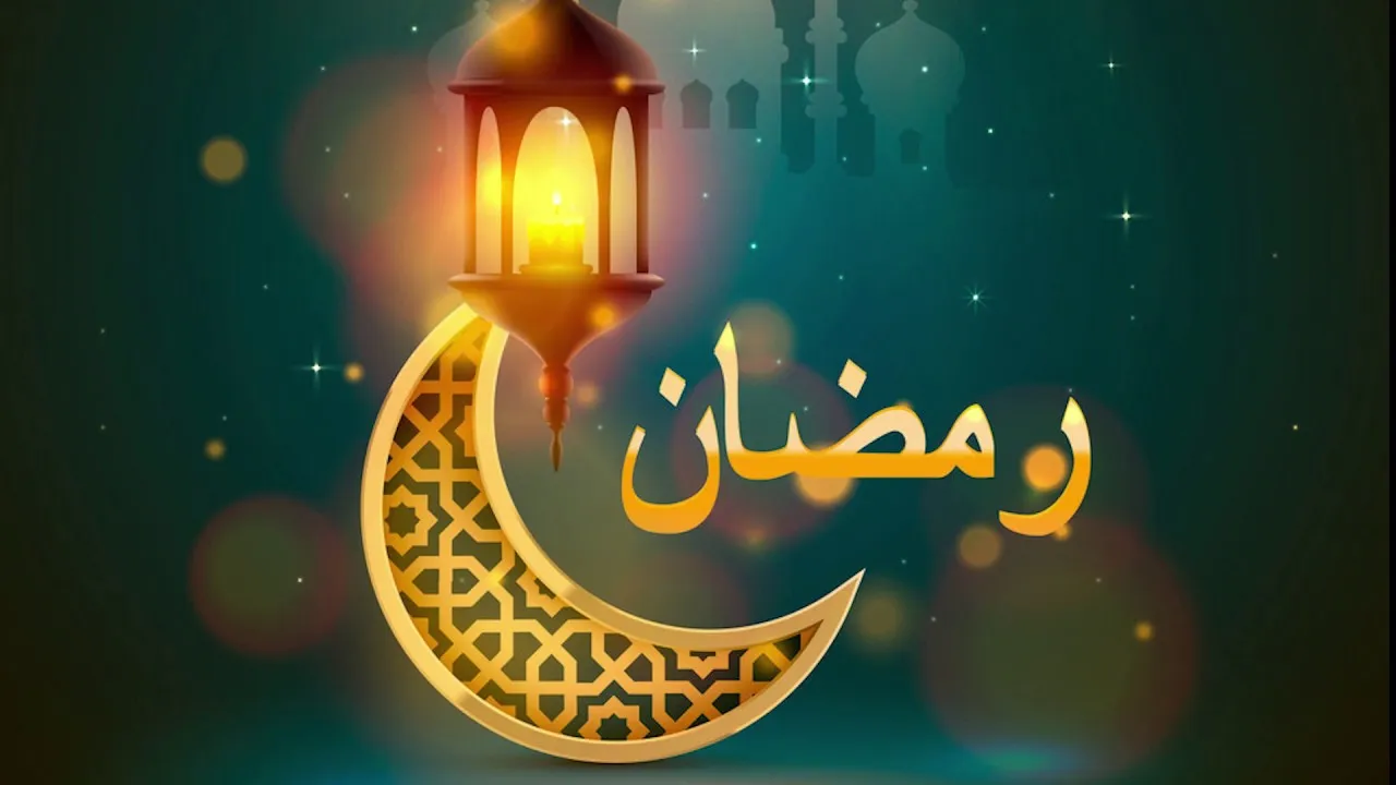 مفاتيح الجنان اعمال ليلة 26 من شهر رمضان