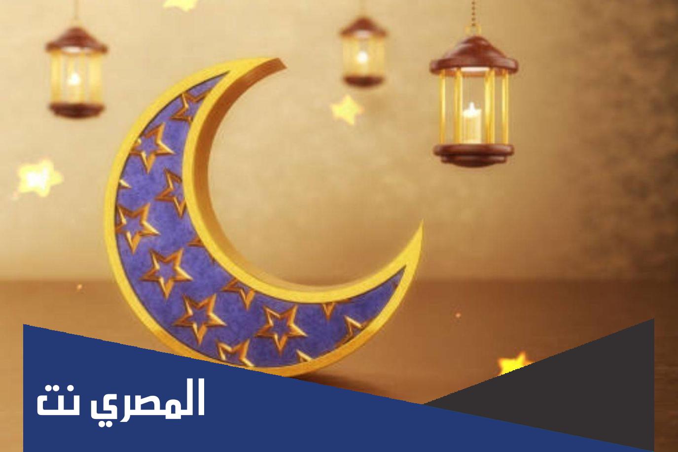 مقدمة اذاعة مدرسية عن ليلة القدر