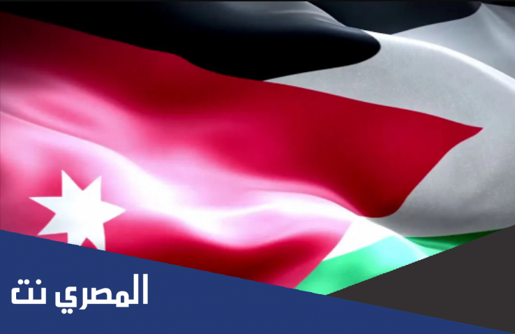 مقدمة حفل مدرسي بمناسبة يوم العلم الاردني