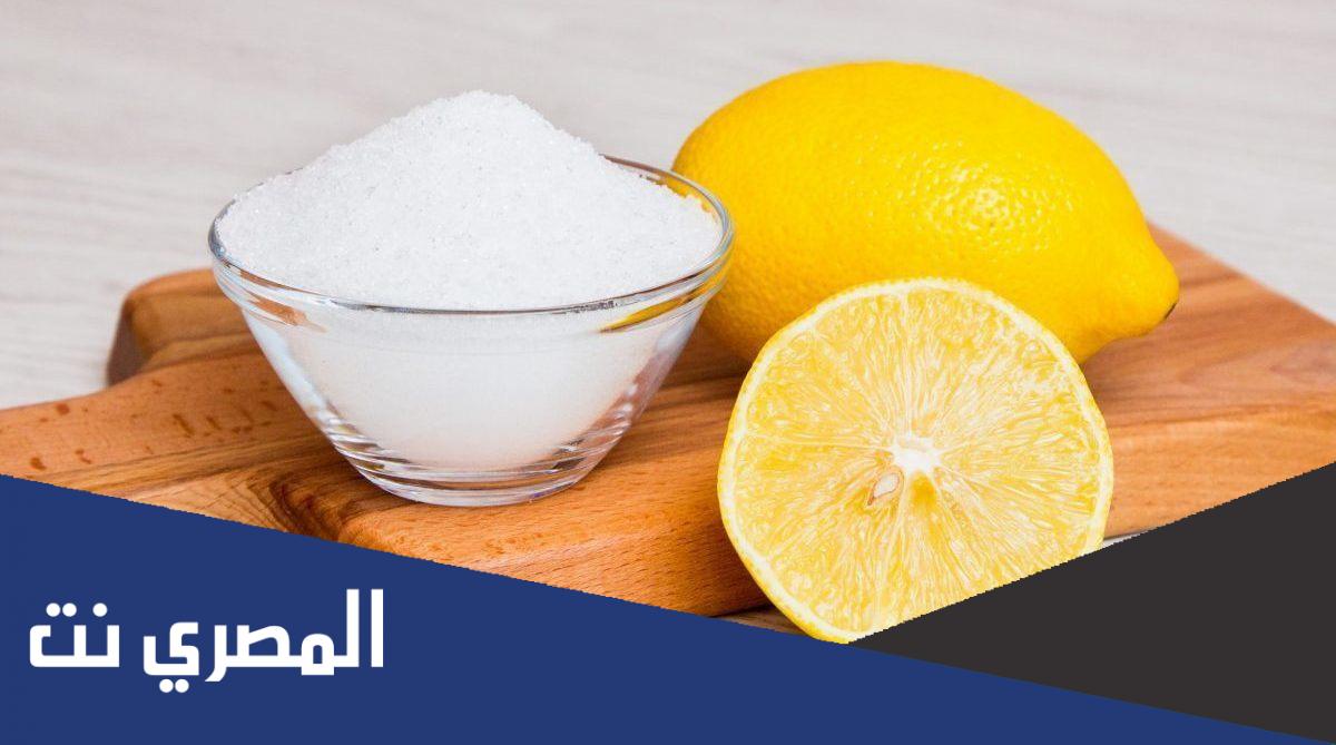 ملح الليمون هو الاسم التجاري لحمض