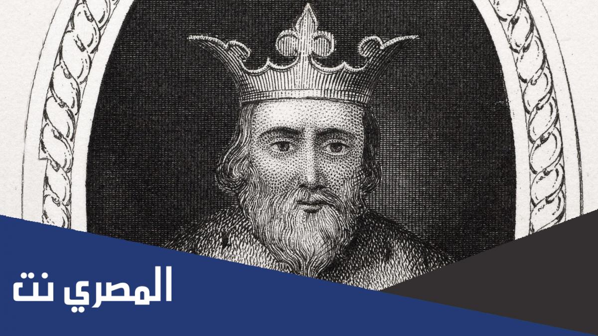 ملك انجليزي لقب بالفاتح