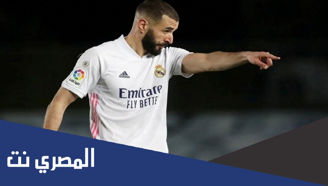 من الذي اطلق على بنزيما لقب الحكومة