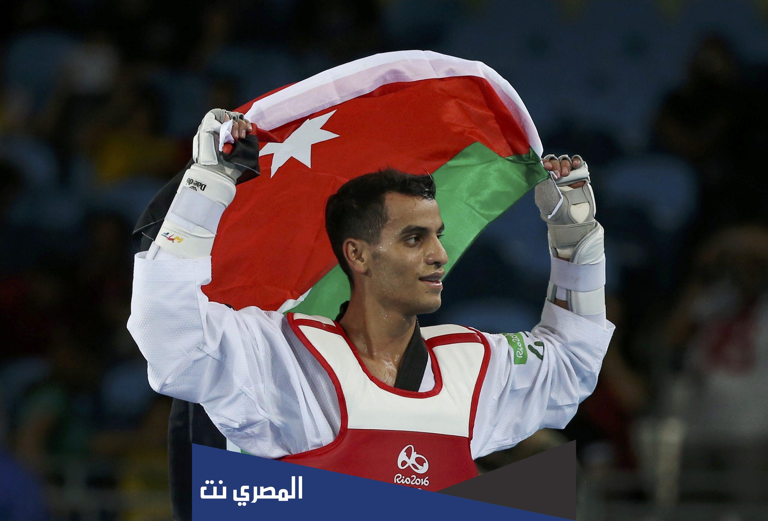 من اول اردني حاز علي ميداليه ذهبيه اولمبيه