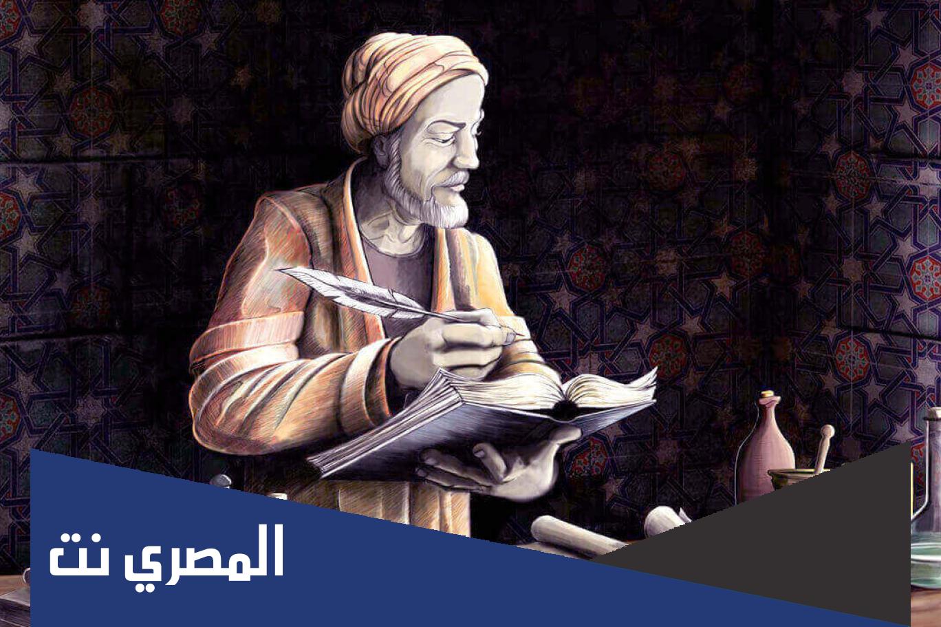 من صاحب لقب الشيخ الرئيس