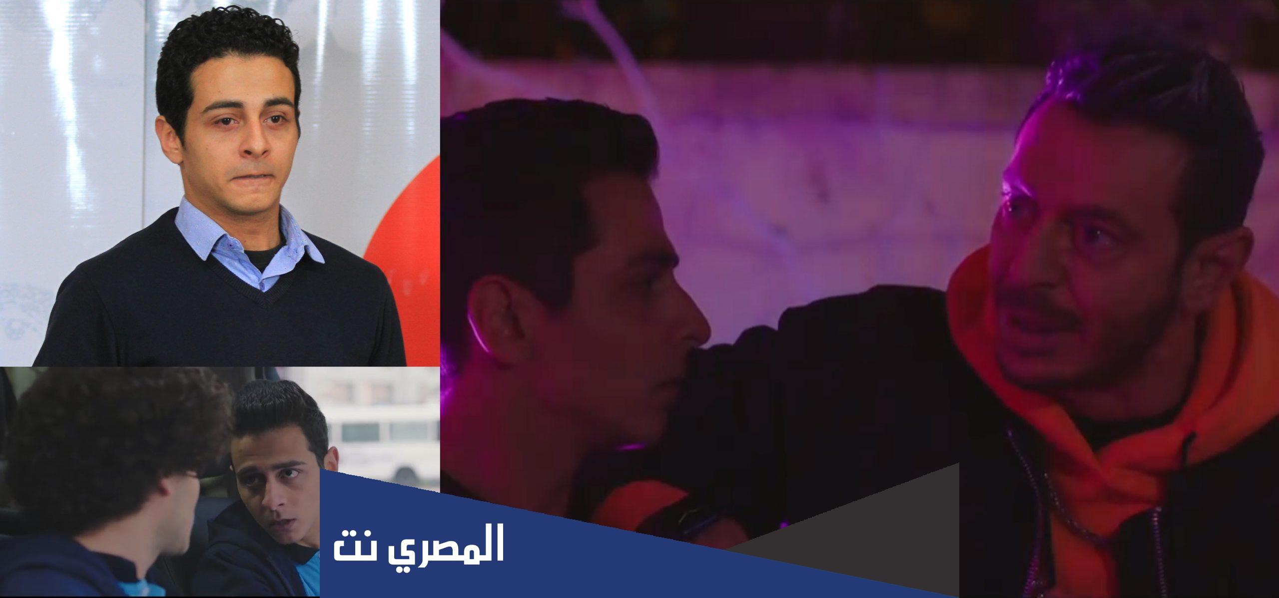 من هم ابطال مسلسل دايما عامر