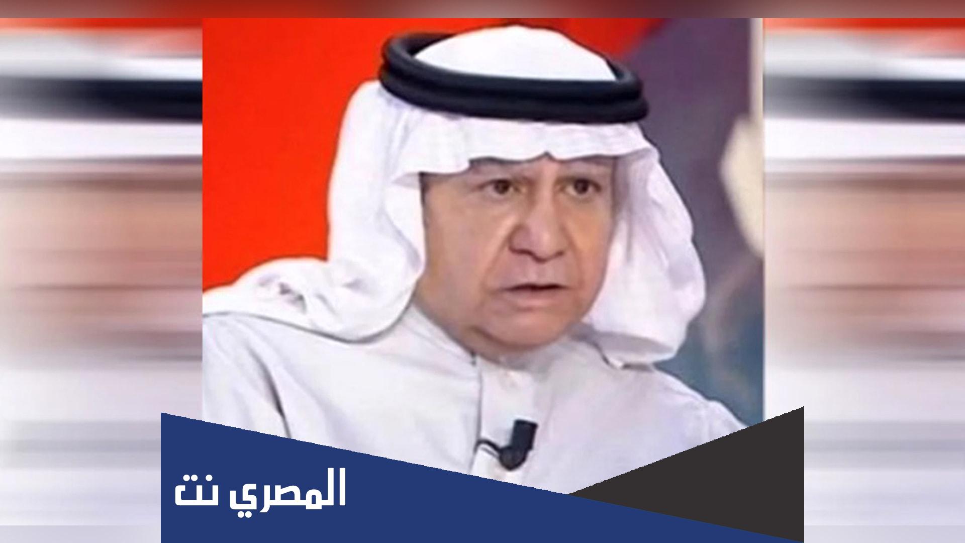 من هو الدكتور تركي الحمد