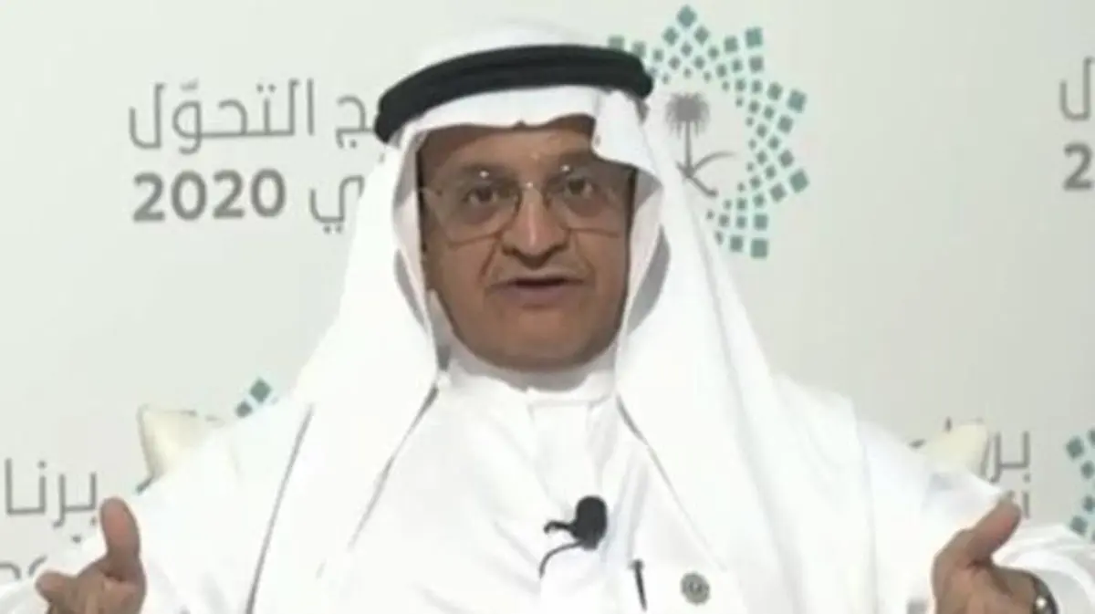 من هو الدكتور محمد السويل ويكيبيديا