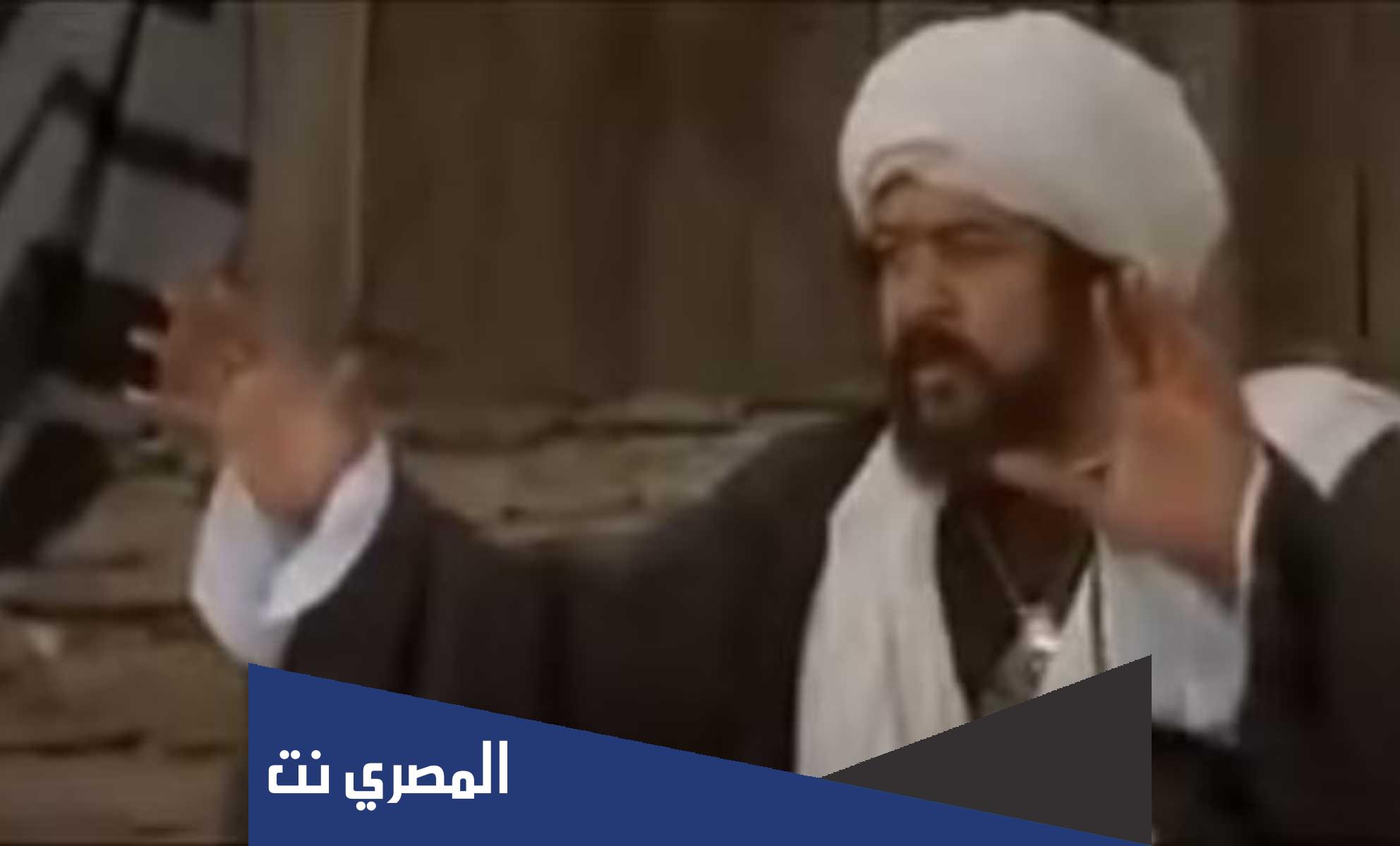 من هو الذي سمّاه رسول الله فرعون أمته