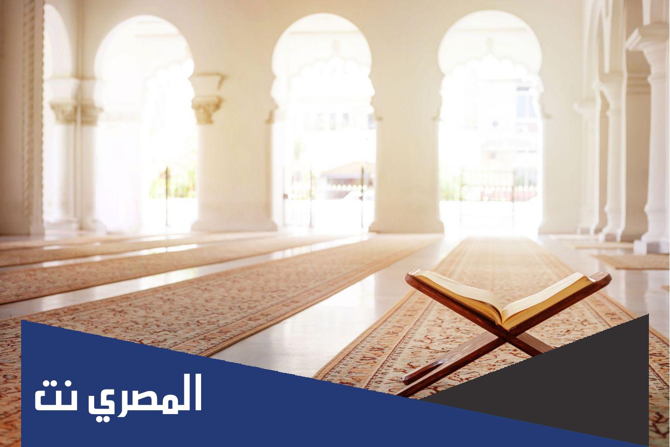 من هو الصحابي الجليل الذي ذكر اسمه في القران الكريم